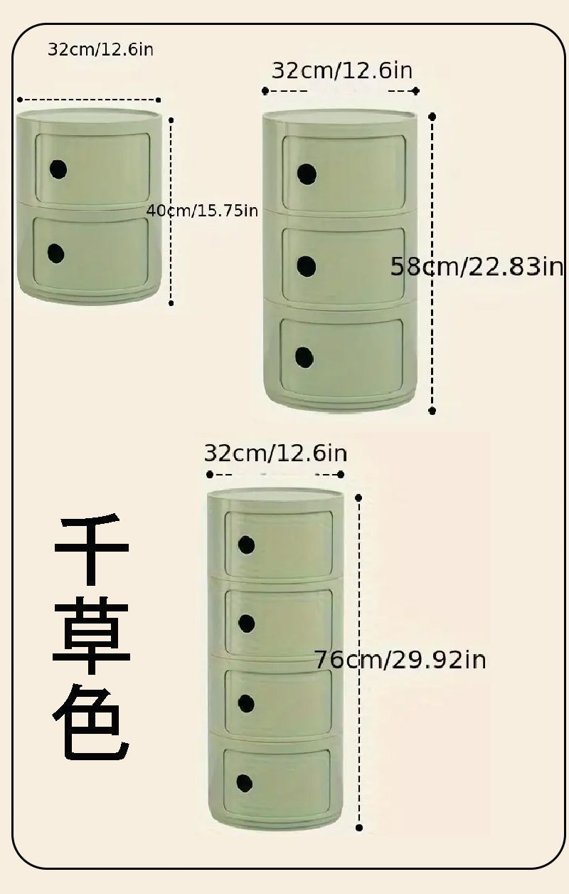 丸型ベッドサイドキャビネット サイドテーブル
