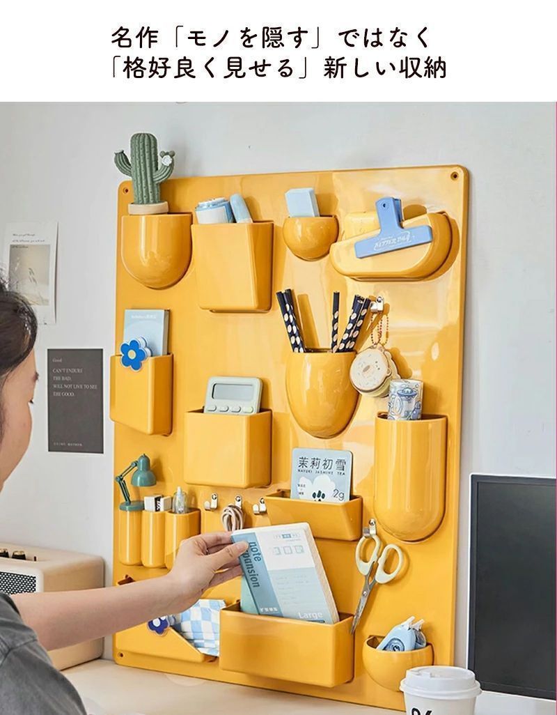 5color シェルフ リプロダクト 壁掛け 棚 ウーテンシロ 壁面収納 収納ボックス 52 68cm 小物入れ 収納ラック 北欧 韓国 おしゃれ ミッ