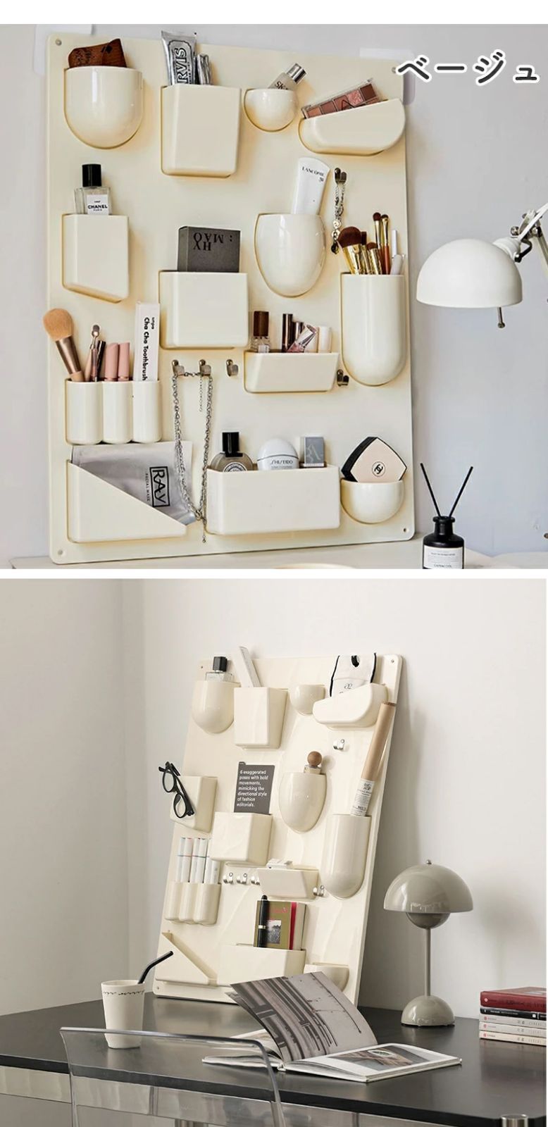 シェルフ リプロダクト