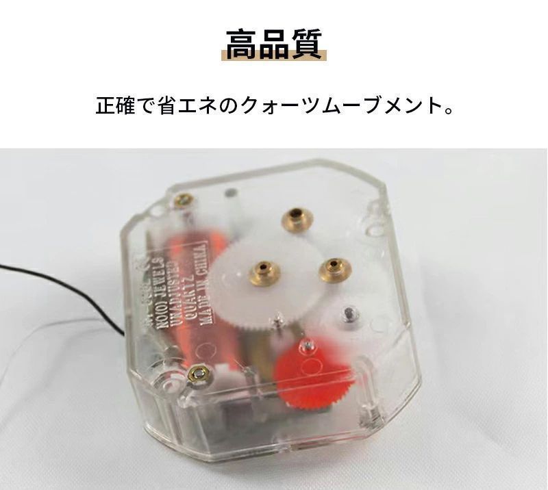 デジタルフリップダウンクロック レトロフリップダウンクロック