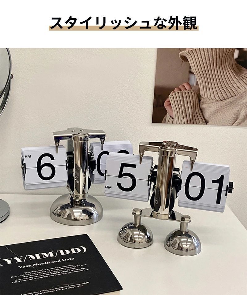 オートフリップ時計時計時計 メカニカルフリップ時