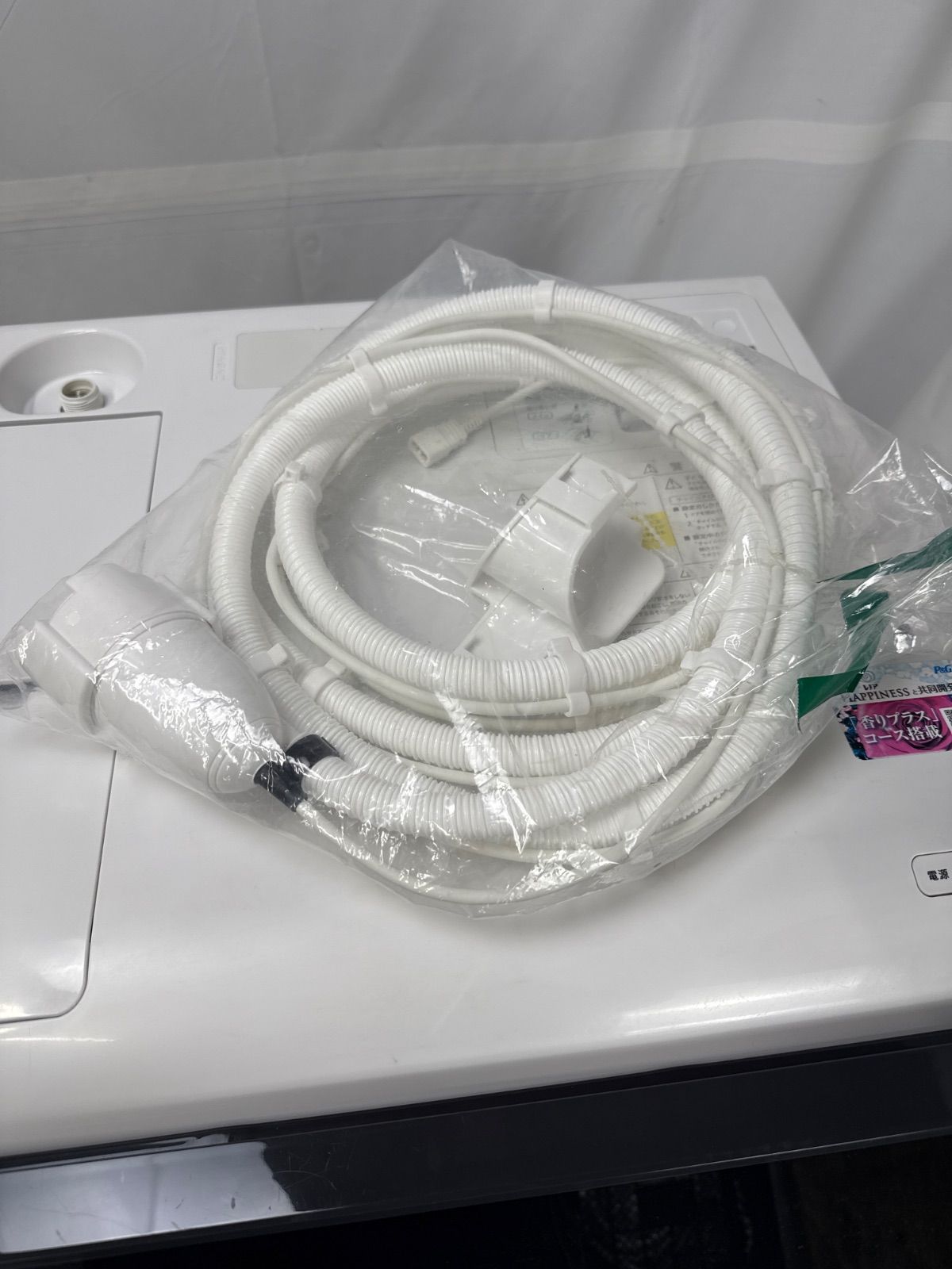 自動投入 プラズマクラスター