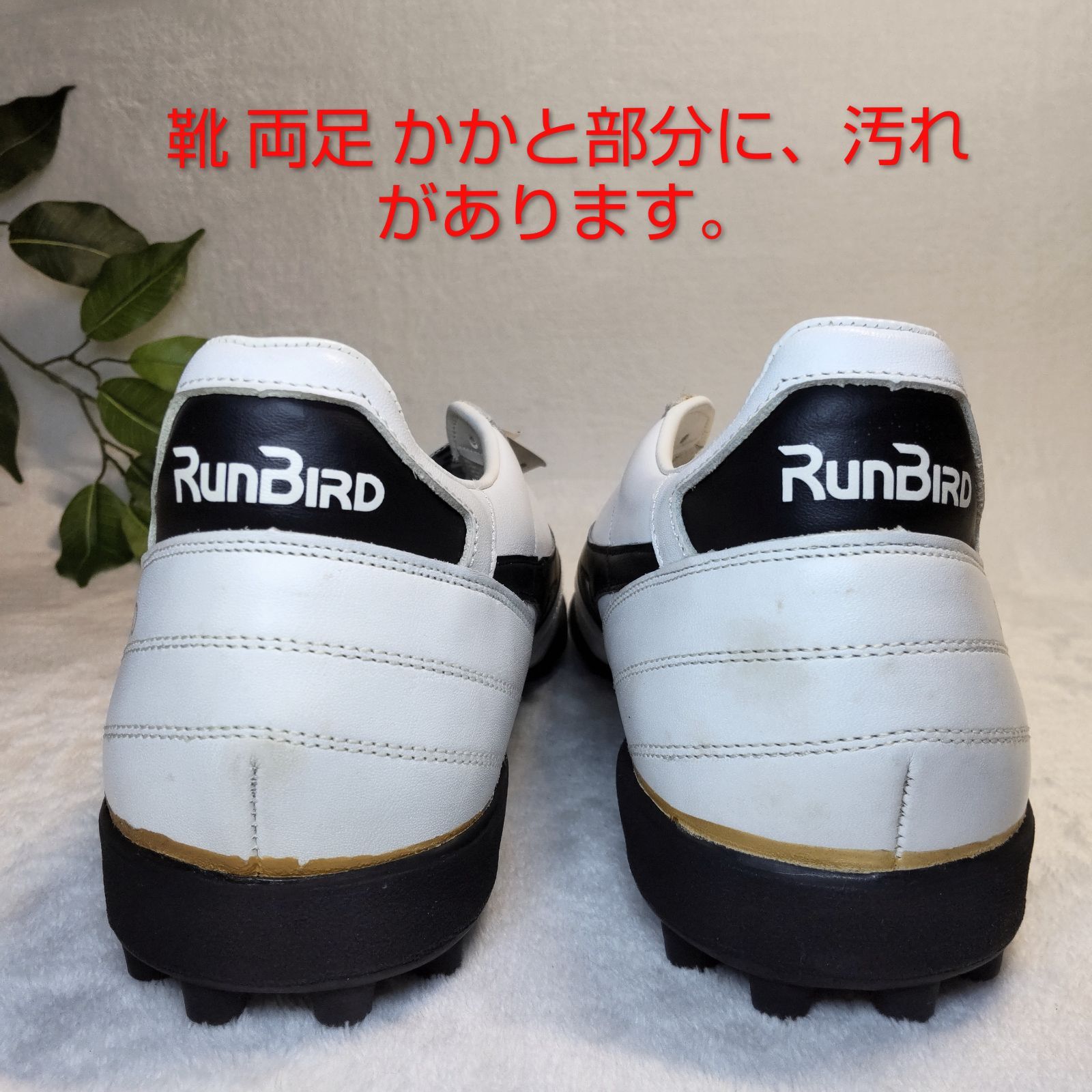 ミズノ限定品モレリアZEROサッカーシューズ ブラック/ホワイト28.0cm