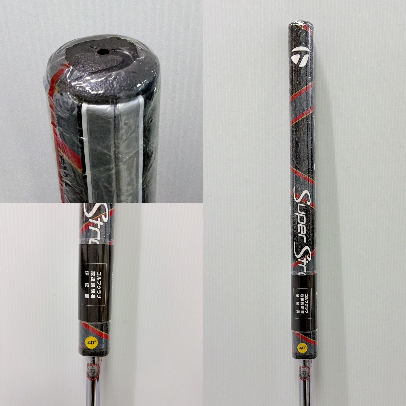 新品未使用品 テーラーメイド アームロックパター TaylorMade TP