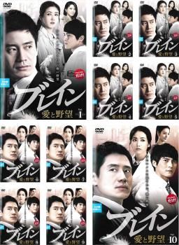 CD 韓国ドラマ ブレイン～愛と野望 OST（未開封品）
