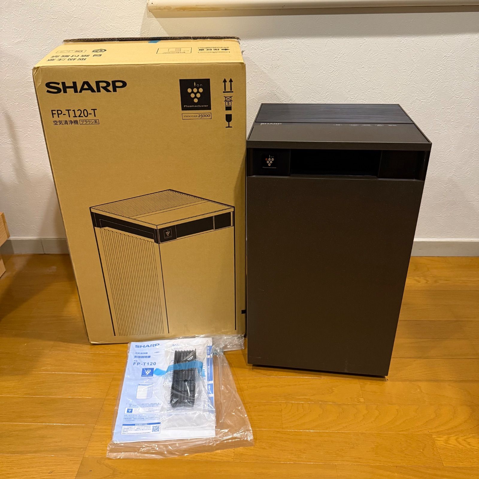 美品】SHARP FP-T120-T 空気清浄機 プラズマクラスター25000 シャープ