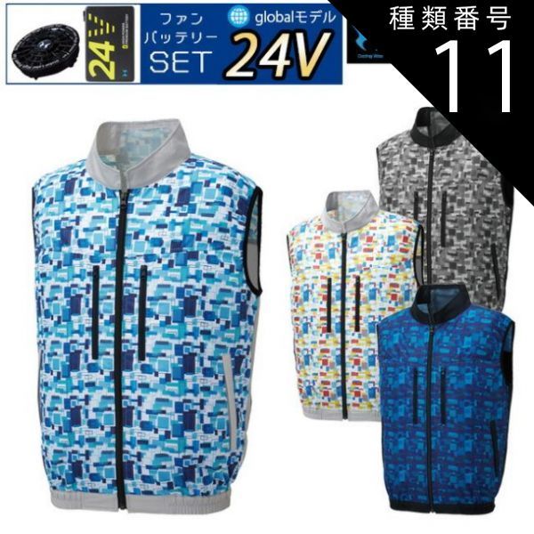 タイガー 電子ジャー 業務用 JHA-5400 5.4L 保温専用 炊飯器 タイガー