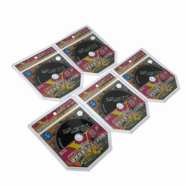 5枚セット HOUSE BM ハウスビーエム 硬質窯業サイディング用外装デンマルVダイヤ DMVD-12510 マルノコ用チップソー117381