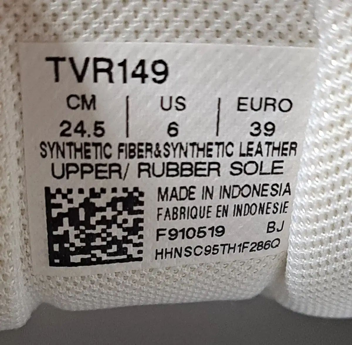 卓球シューズ バレーボールシューズ