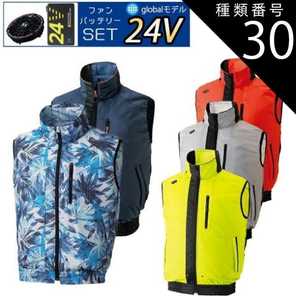 アウトドア ハイマウントフォレストヒル ゴールド＆オイルランプセット