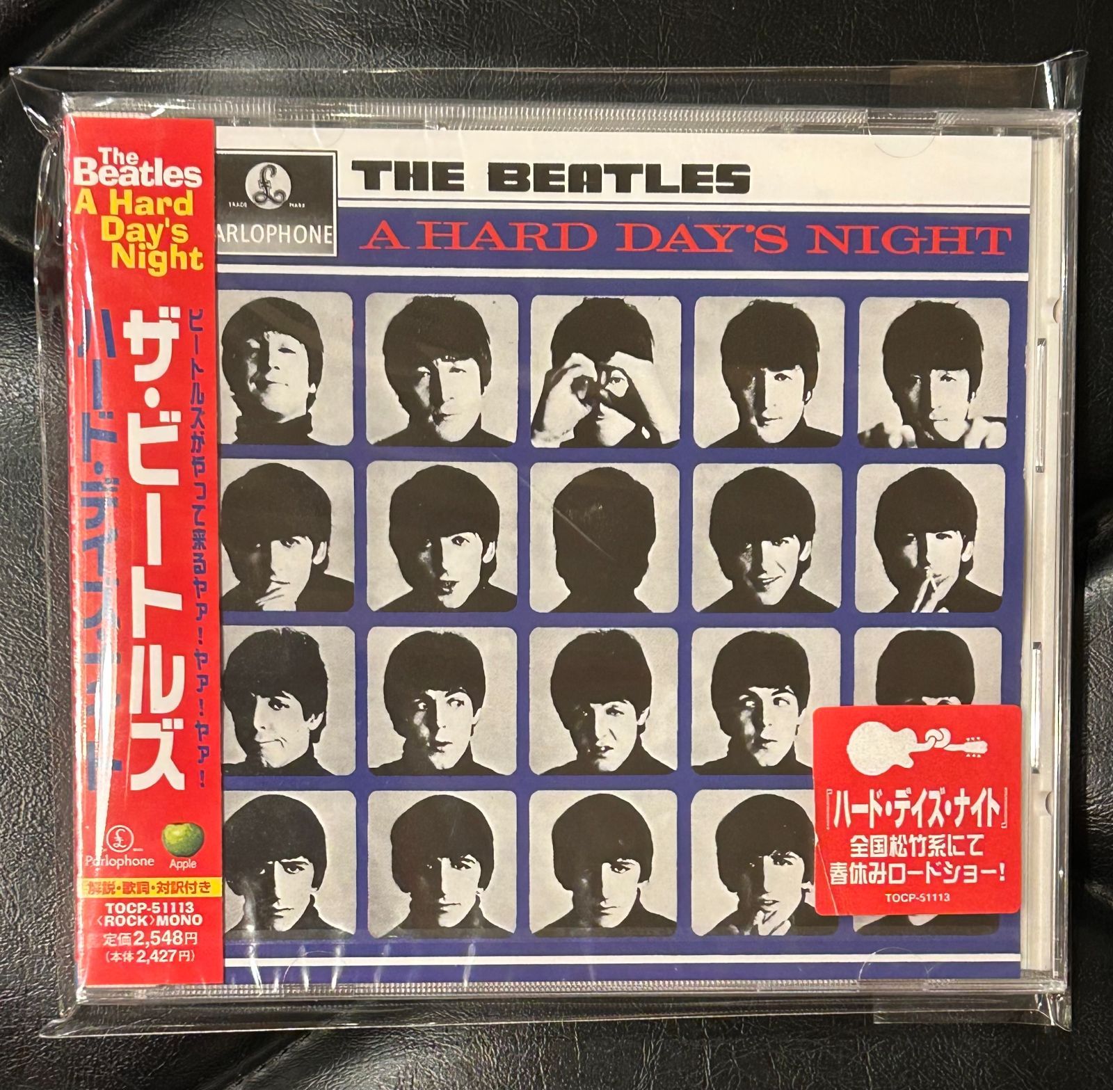 激レア！初回誤植エラー帯 未開封CD】ザ・ビートルズ 「ハード・デイズ