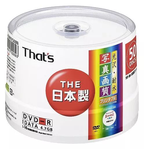 JA かがやき 古米 冷暗所保存 玄米