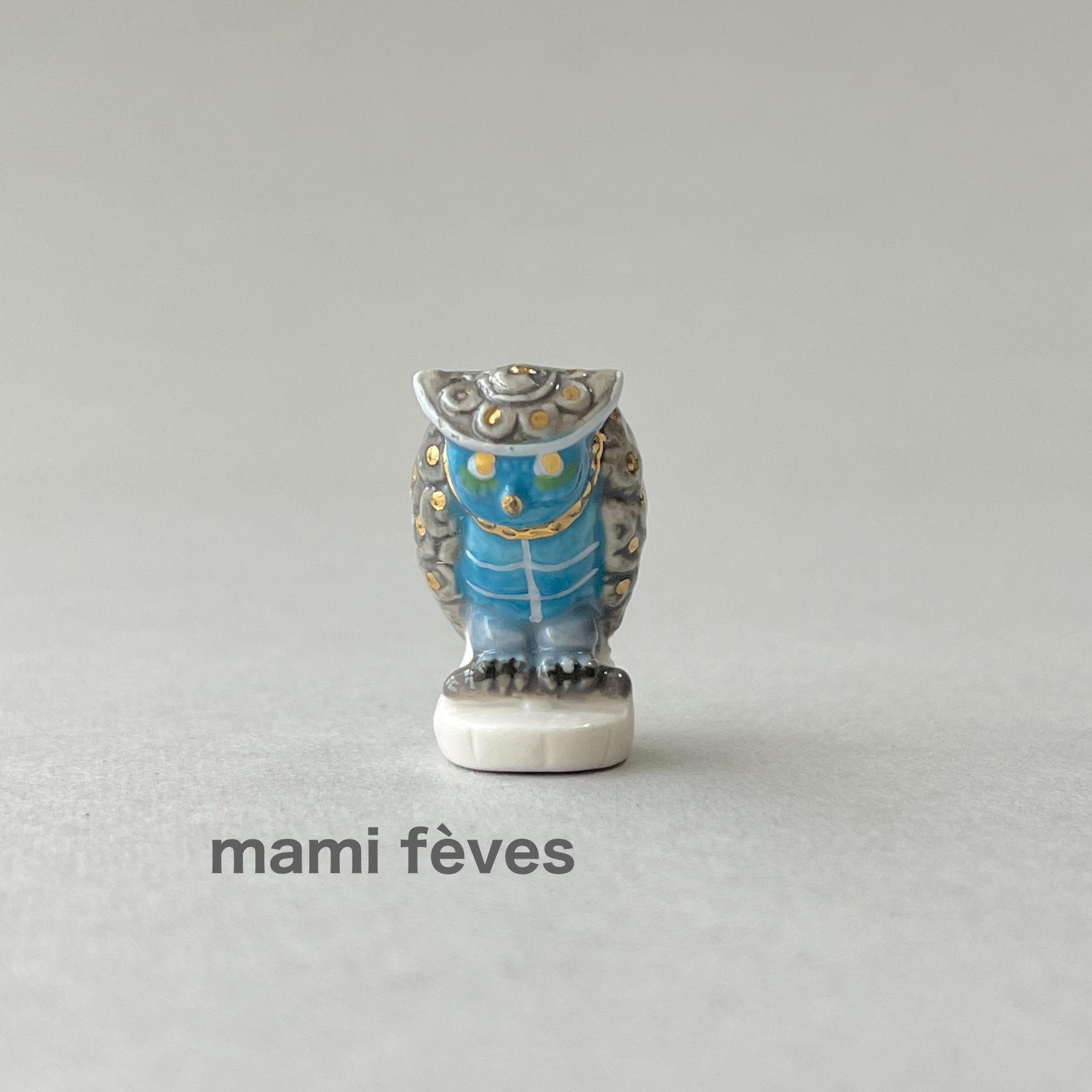 フェーヴ 金彩のふくろう④ フランス フェーブ ミニチュア陶器 m-0486