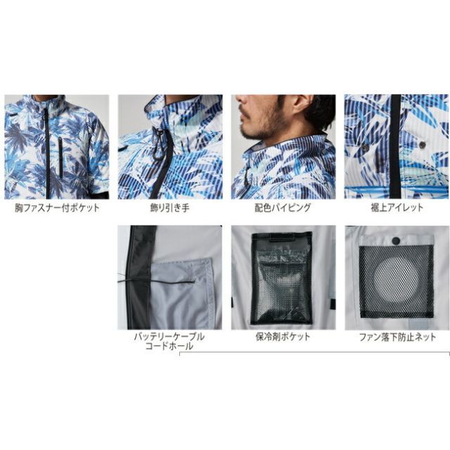 種類8：3L/07：グレー 【24V 2025年 GLOBALバッテリー＆ファン付き