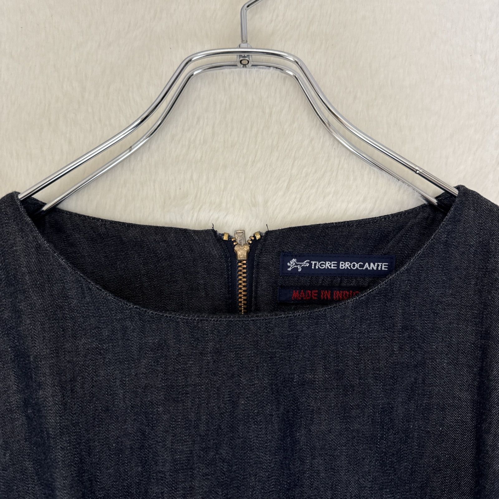 ティグルブロカンテ