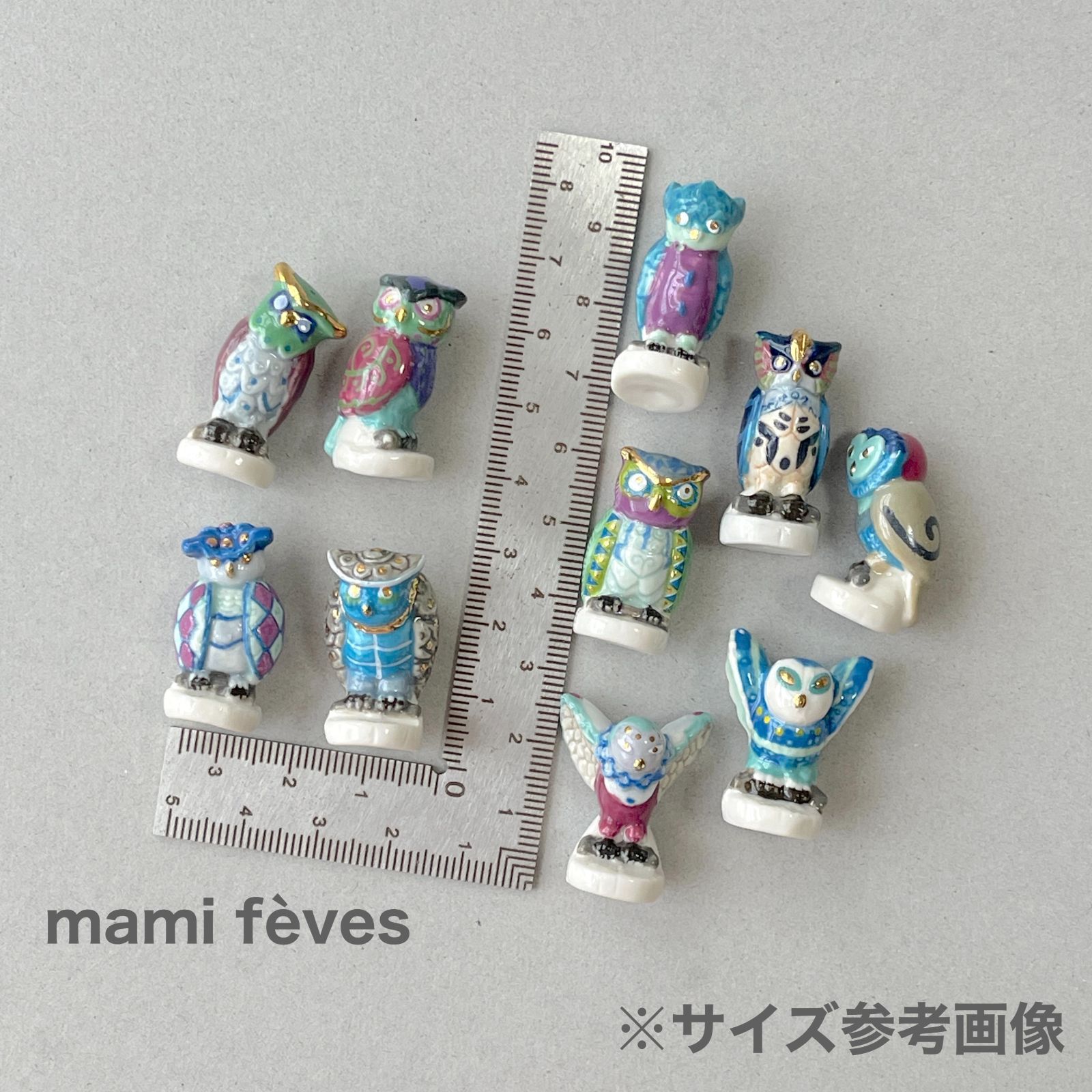 フェーヴ 金彩のふくろう⑤ フランス フェーブ ミニチュア陶器 m-0487