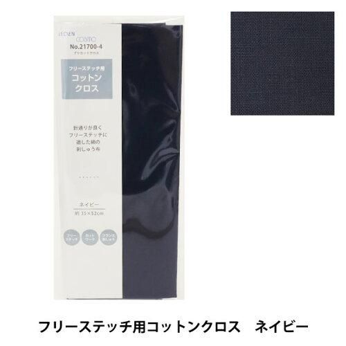 【新品未使用・限定品】ドクター・ストレンジ　ダイヤモンドセレクト 検索結果]-amiami.jp-あみあみオンライン本店-
