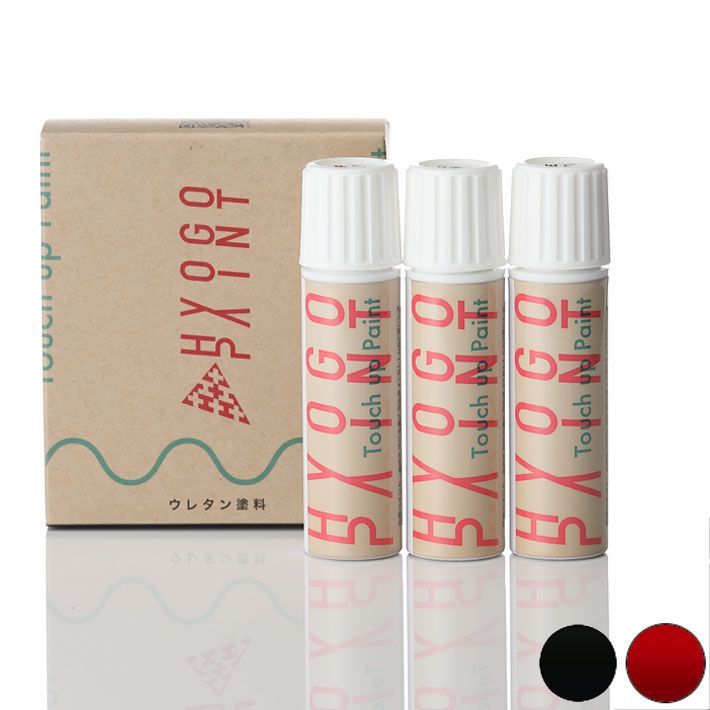 沼*人様 阪急電車 運行標識板 伊丹・塚口 駅名表示板