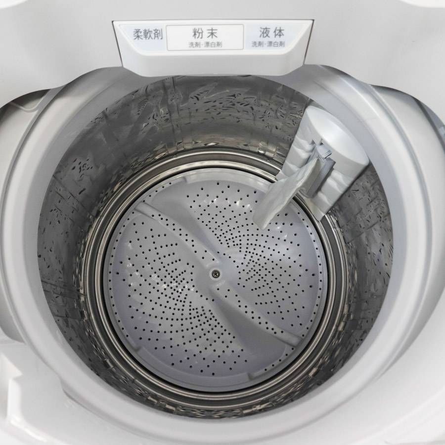2021年製 SHARP シャープ 7.0kg 洗濯機 ES-GV7F-P ピンク ステンレス穴 