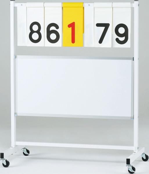 5営業日で発送 トーエイライト トクテンバン15 B4123