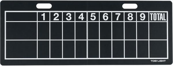 トーエイライト ベースボールボード2 B 4119