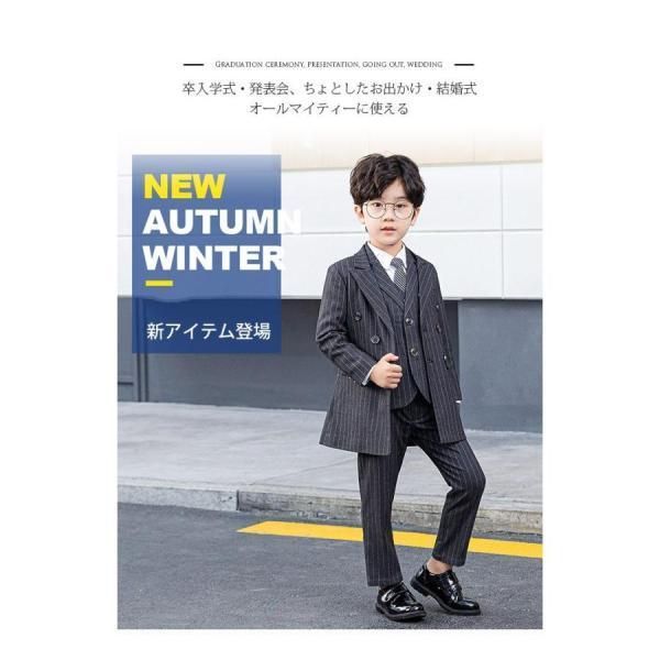 な5点セット 男の子 フォーマル スーツ 入学式 子供スーツ コート 子供服 卒業式 150 超 キッズ