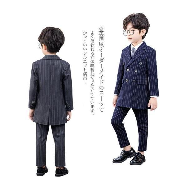  な5点セット 男の子 フォーマル スーツ 入学式 子供スーツ コート 子供服 卒業式 150 超 キッズ 着ぐるみ コスチューム キッズ服(100cm~)