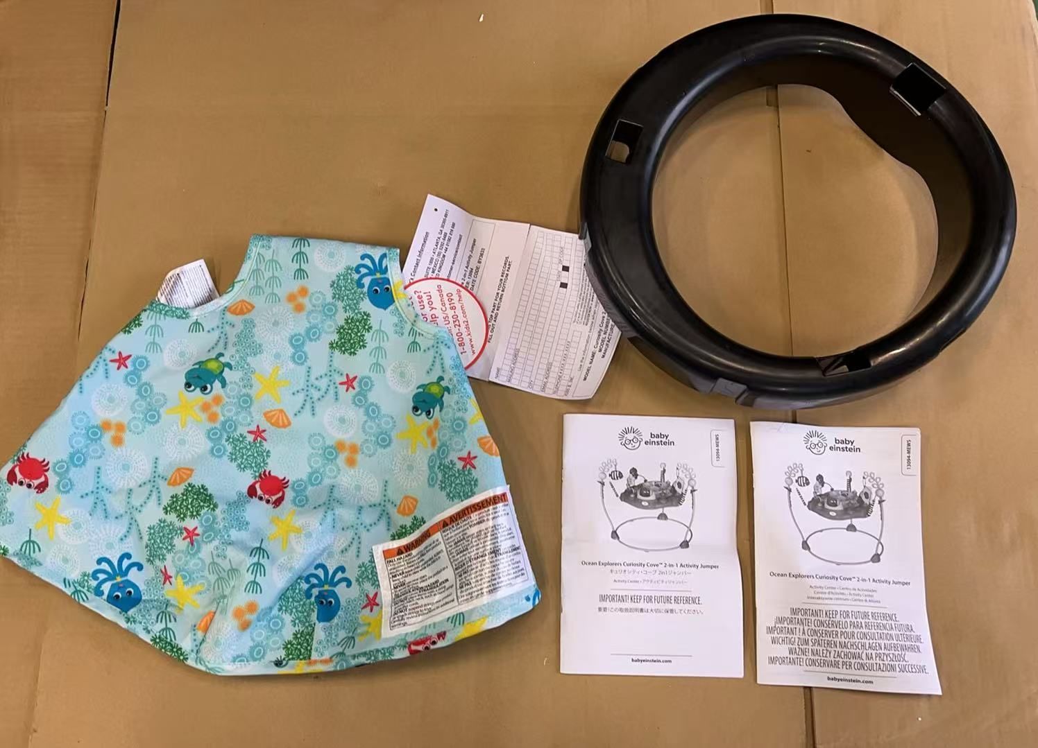 アクティビティジャンパー