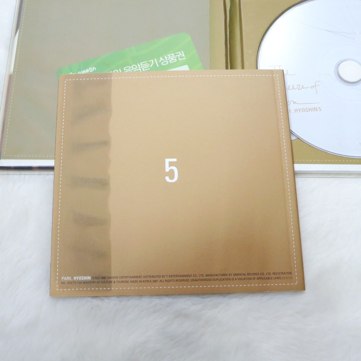 韓国CD ★パク・ヒョシン 5集 The Breeze of Sea 新品 ☆送料込み☆パク・ヒョシン 5集 The Breeze Of The Sea: The
