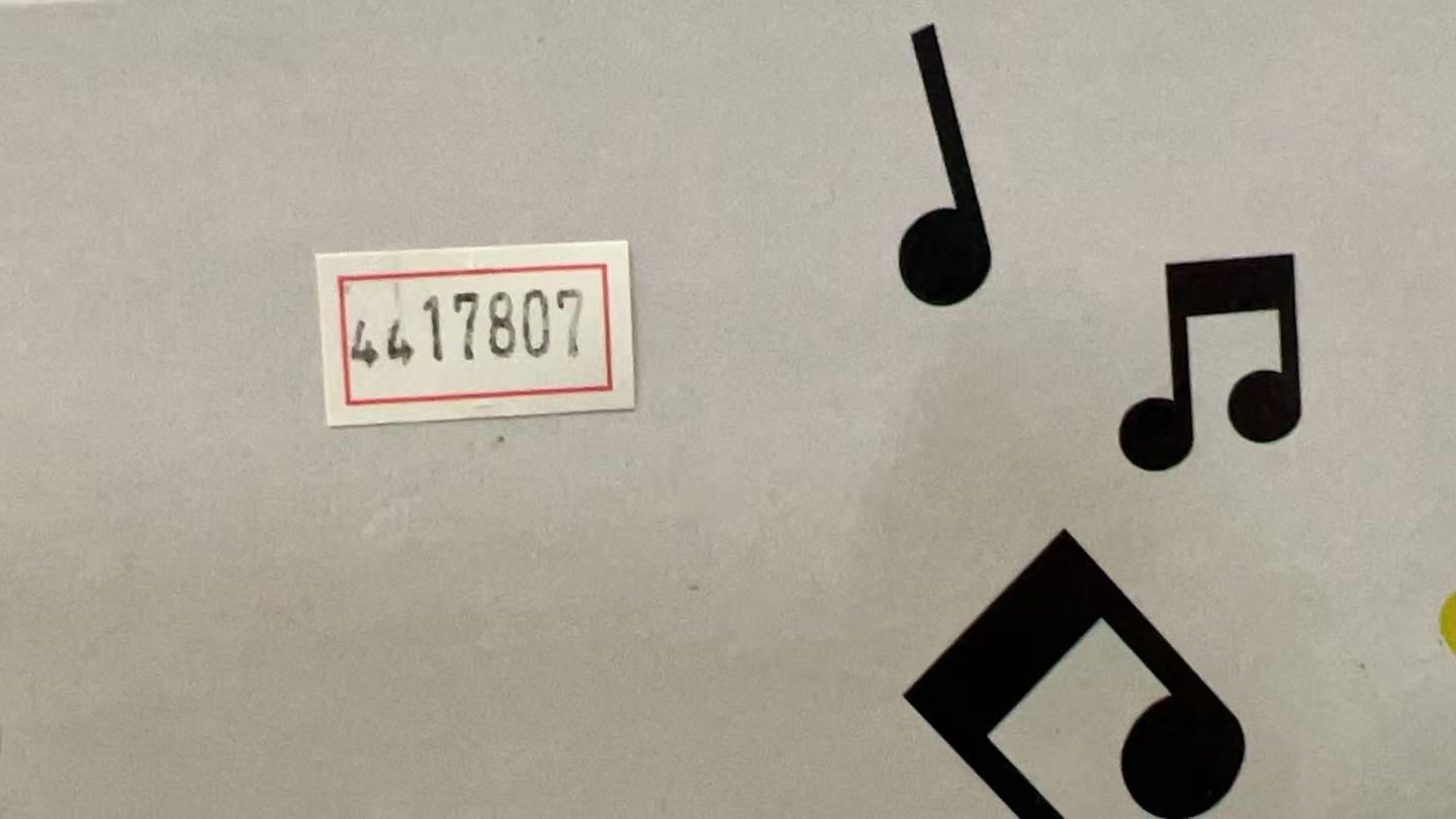  キッズツージャパン ベビーアインシュタイン キュリオシティコーブ アクティビティジャンパー 4417807 知育玩具 ベビー キッズおもちゃ