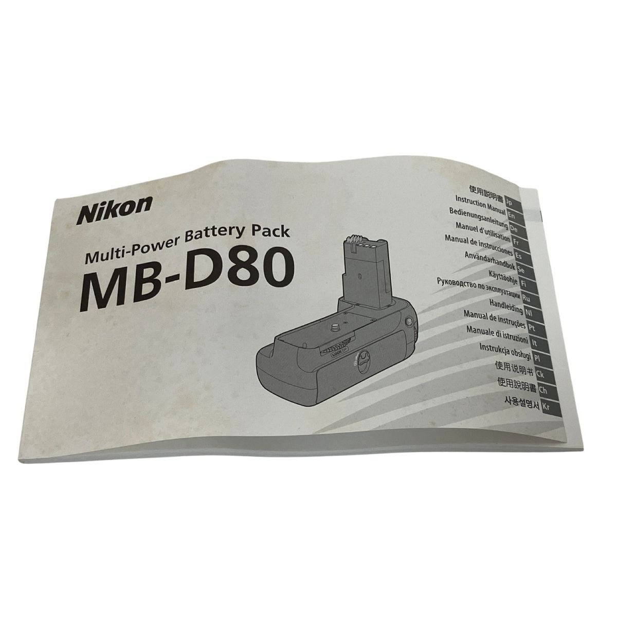 Nikon ニコン MB D 80 バッテリーグリップ カメラ