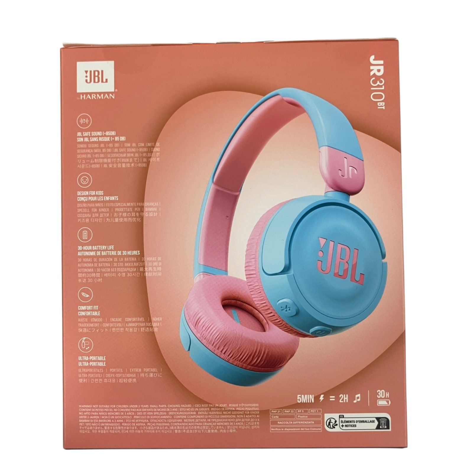 WJ78 JBL(ジェービーエル) ブルートゥースヘッドホン ライトブルー