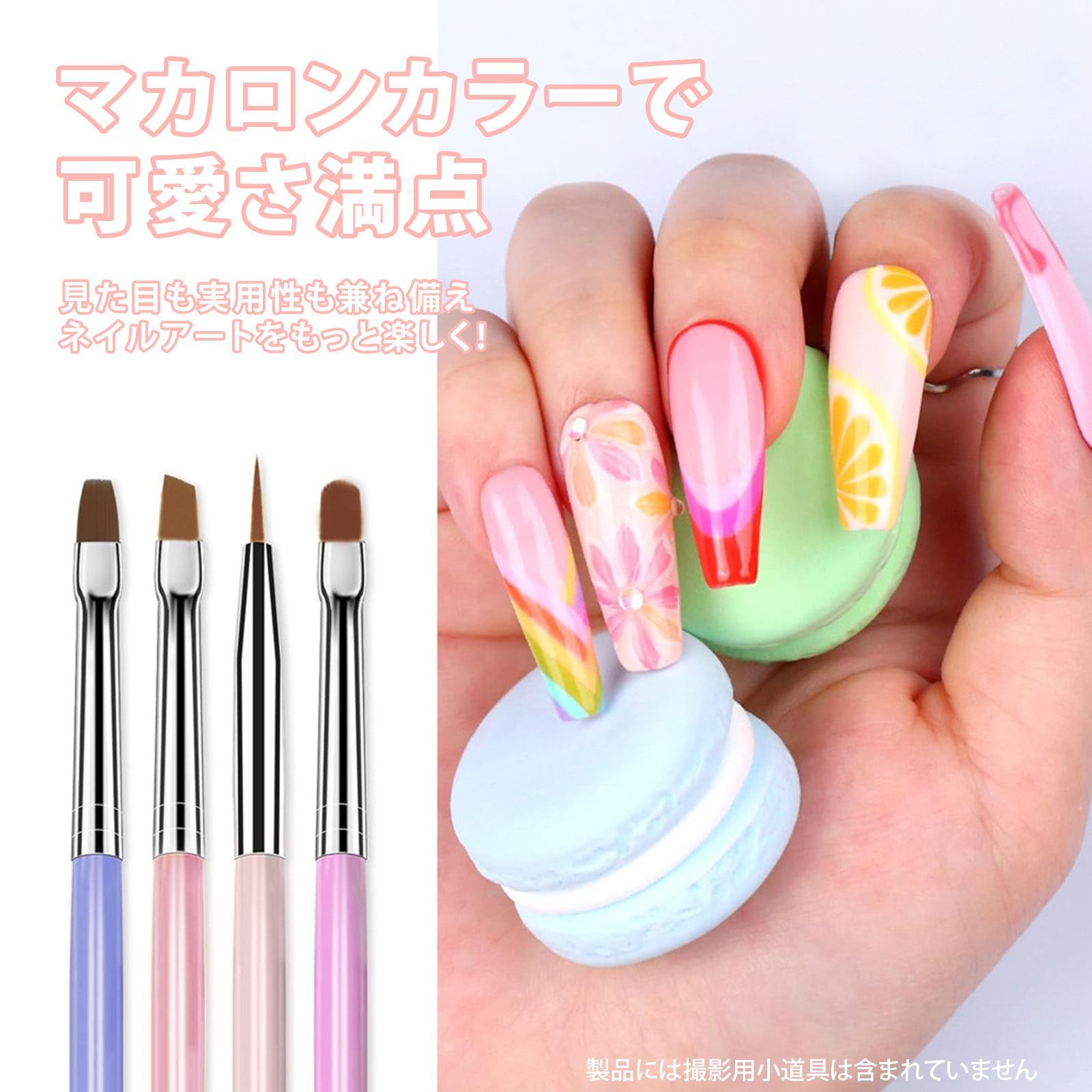 6 本入り】ネイル 筆 ネイルブラシ ジェルネイル 筆 カラフルネイル