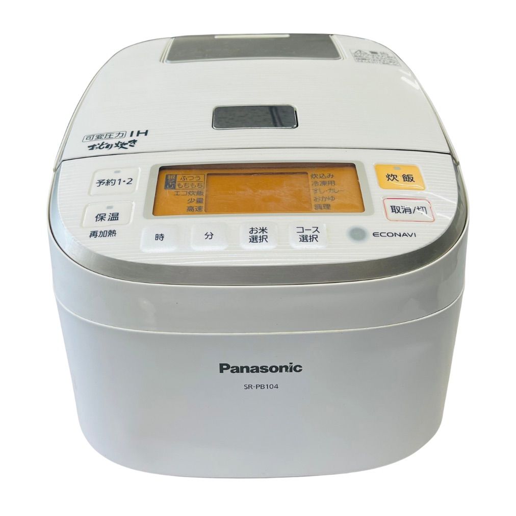炊飯器　パナソニック　SR-PB104 中古 動作確認済】【中古】訳あり・本体のみ パナソニック 可変圧力IH