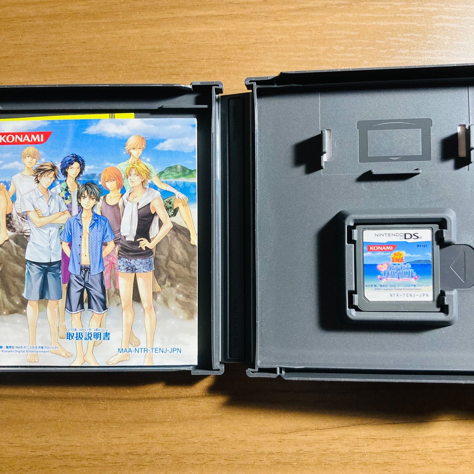 テニスの王子様 ぎゅっと! ドキドキサバイバル 海と山とLove Passion