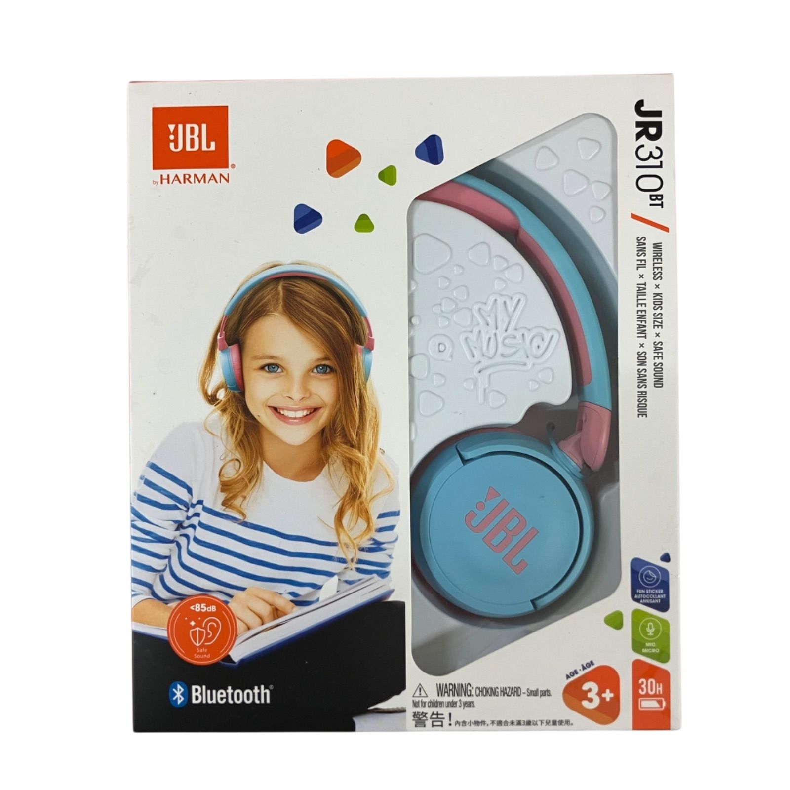 WJ78 JBL(ジェービーエル) ブルートゥースヘッドホン ライトブルー