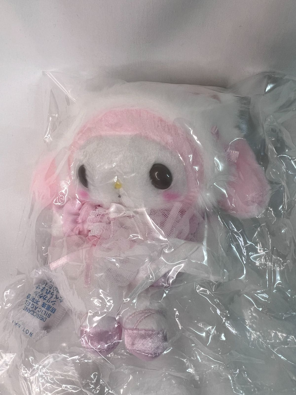 サンリオ マイメロディ マスコットホルダー（白猫バレリーナ