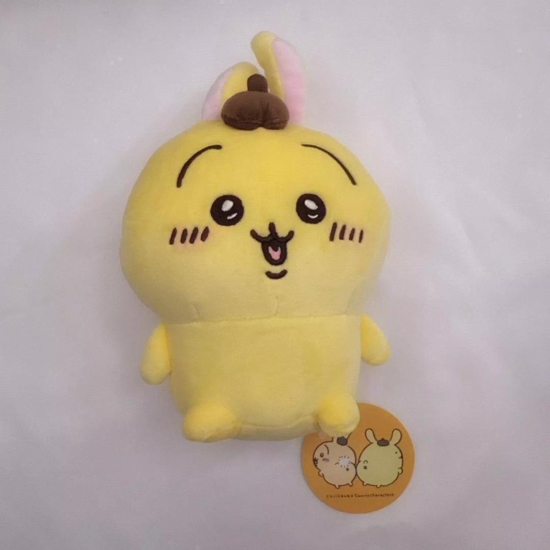 うさぎ ポムポムプリンコスチューム ぬいぐるみ S ちいかわ×サンリオ コラボ ちいかわ】【Aうさぎ×ポムポムプリン】ちいかわ×サンリオ