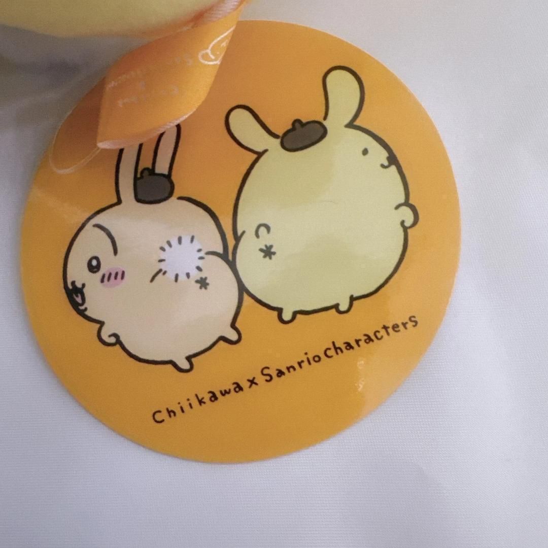 うさぎ ポムポムプリンコスチューム ぬいぐるみ S ちいかわ×サンリオ コラボ ちいかわ】【Aうさぎ×ポムポムプリン】ちいかわ×サンリオ