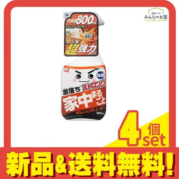 レア極上品 PA0005虫入り琥珀化石 ミャンマーカムティかタナイ9900万年前