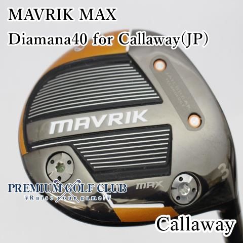 Bランク フェアウェイウッド キャロウェイ マーベリックマックス MAVRIK MAX Diamana40 for Callaway JP SR 16 4312