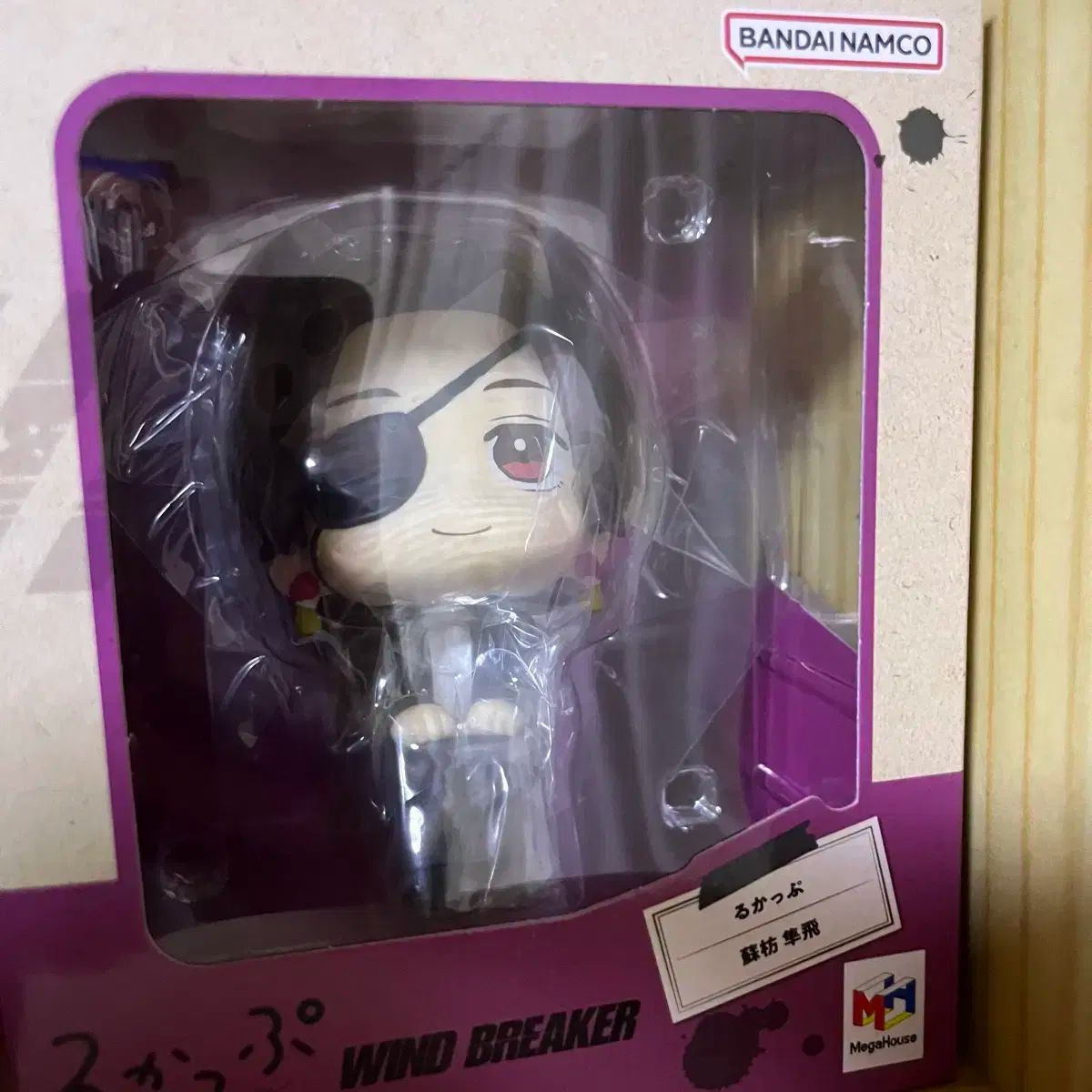 未開封) 윈브레 スオ ハヤト るかっぷ