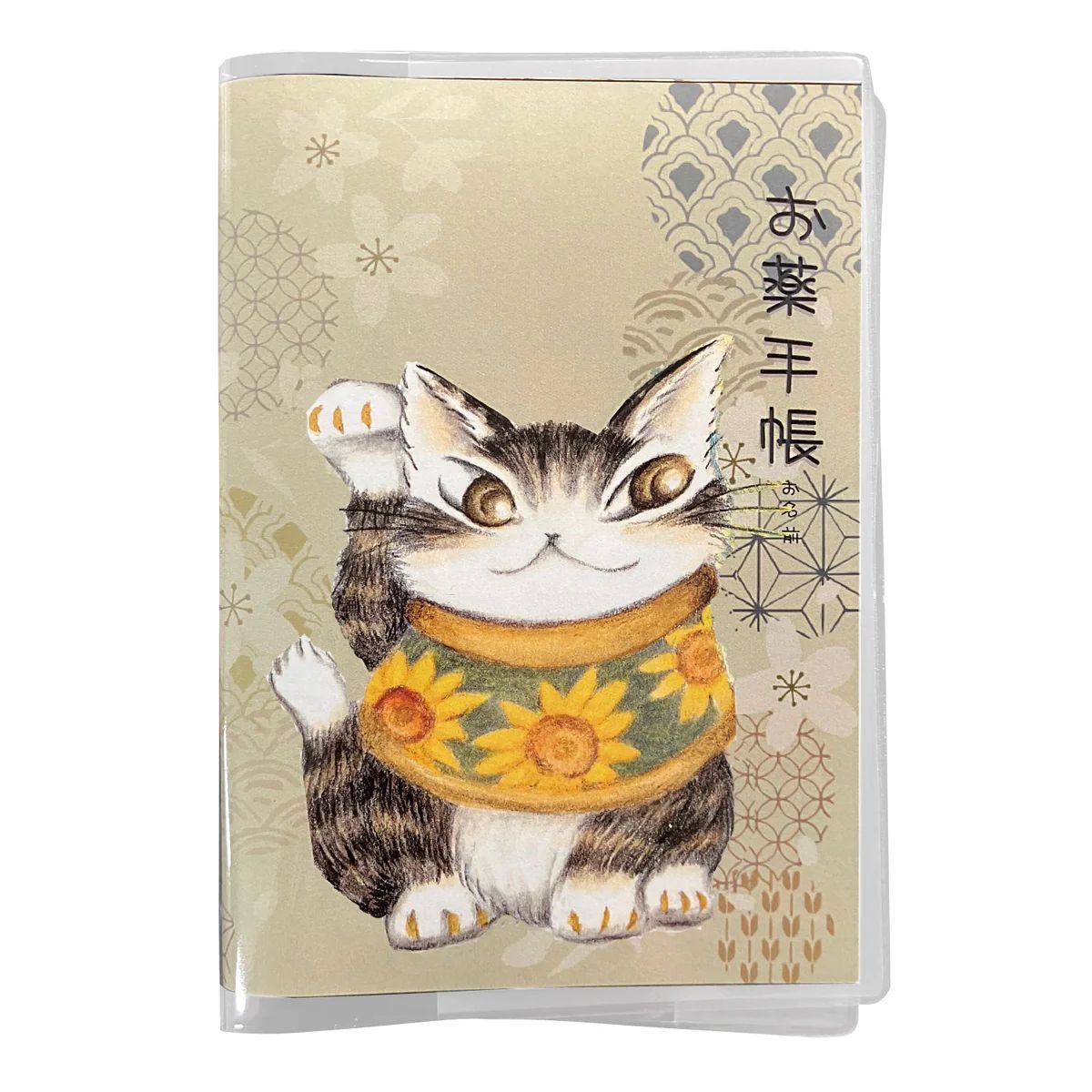 【新品】 ダヤンのお薬手帳 まねき猫 942572 わちふぃーるど 猫のダヤン お薬手帳カバー付き おくすり手帳 キャラクター 猫 ねこ ...
