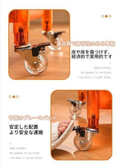 北欧 可動式ワゴン収納ラック