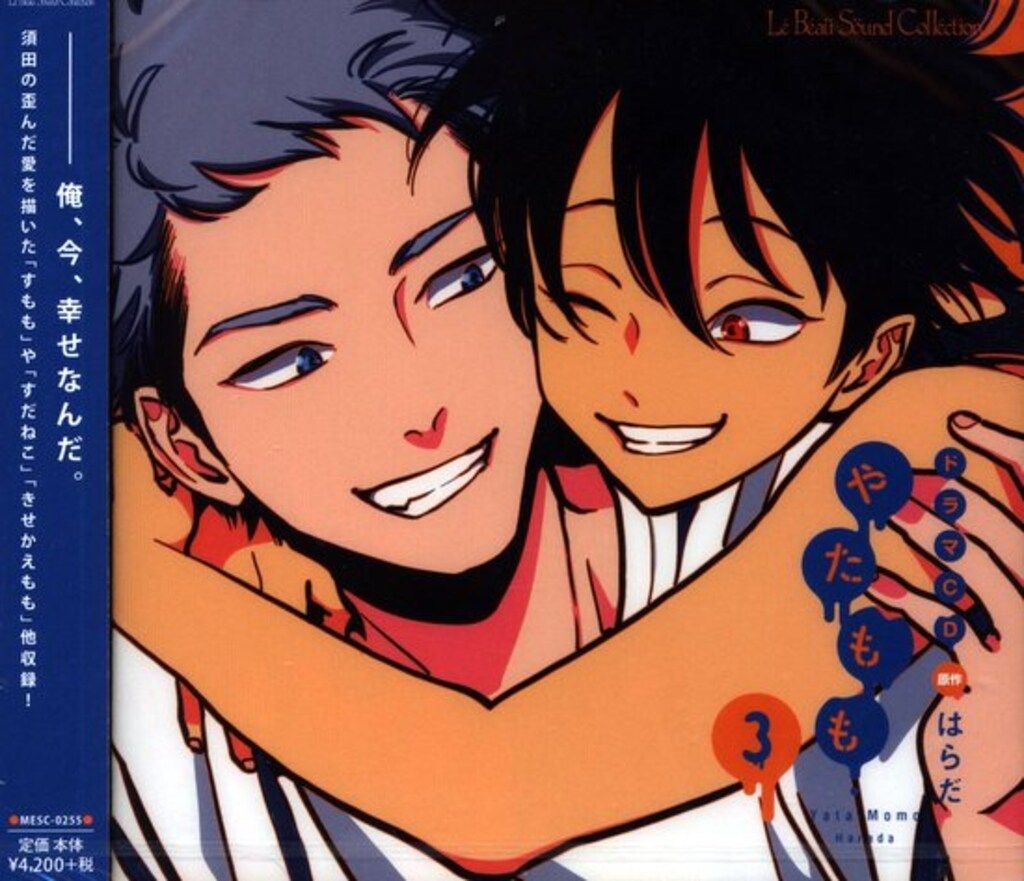 FUJITSU LIFEBOOK A7510E i5-10th 10キー i12