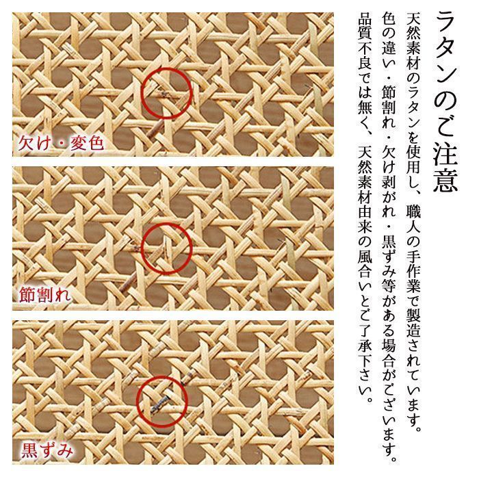 重ねて収納出来る 丸型