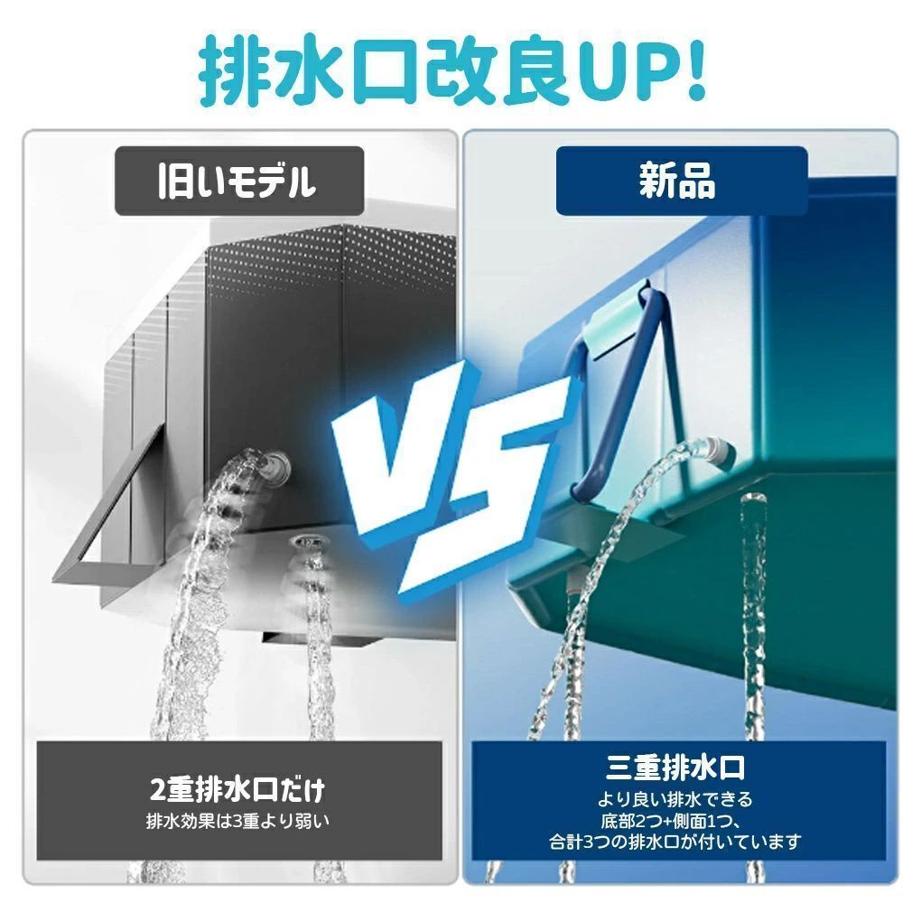 ビニールプール