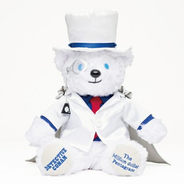 【新品】 劇場版『名探偵コナン 100 万ドルの五稜星』テディベア(怪盗キッドver.) ひゃくまんどるのみちしるべ かいとうきっど めいたんてい