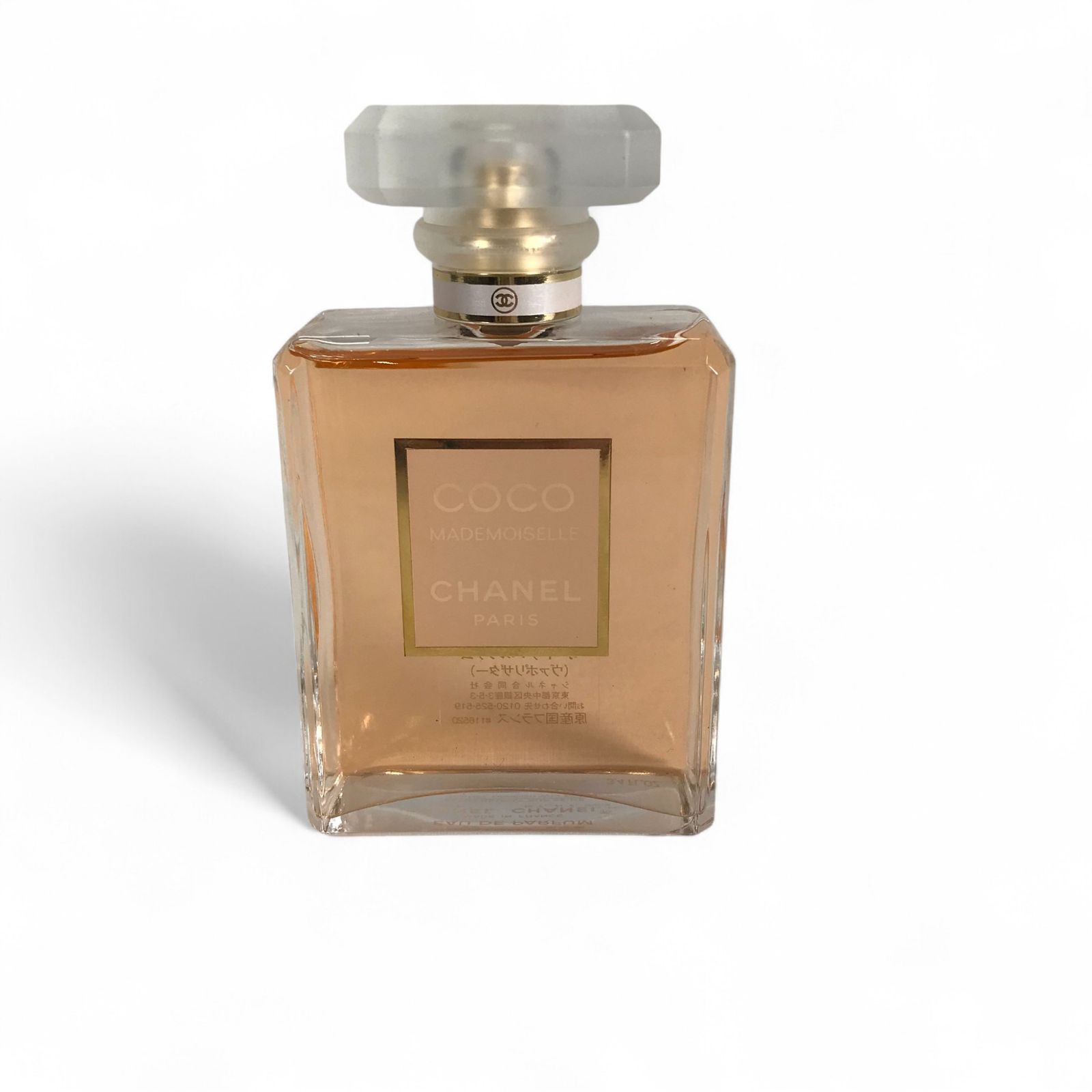 シャネル ココ オードゥ パルファム (ヴァポリザター) 100ml