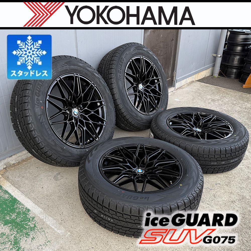 スタッドレス】BMW X3(G01) XD3 X4 X4M 20インチ タイヤホイール